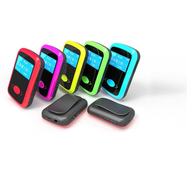 [A369] Audio Player