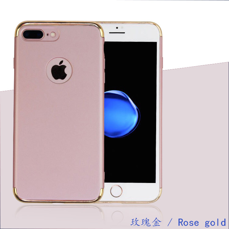 Best Craftsmanship high quality 3 in 1cell phone case mobile phone shell for iphone6 6s 7 7plus